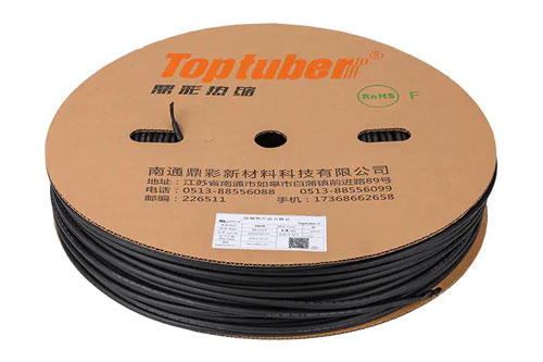 2:1 Halogen-Free Flame Retardant Heat Shrink Tube