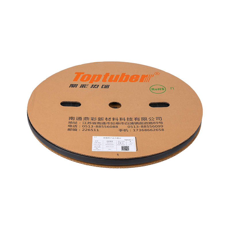 2:1 Halogen-Free & Red Phosphorus-Free Ultra-Thin Heat Shrink Tube