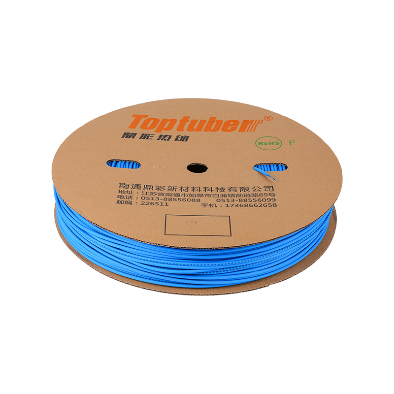 Special Customized Heat Shrink Tube